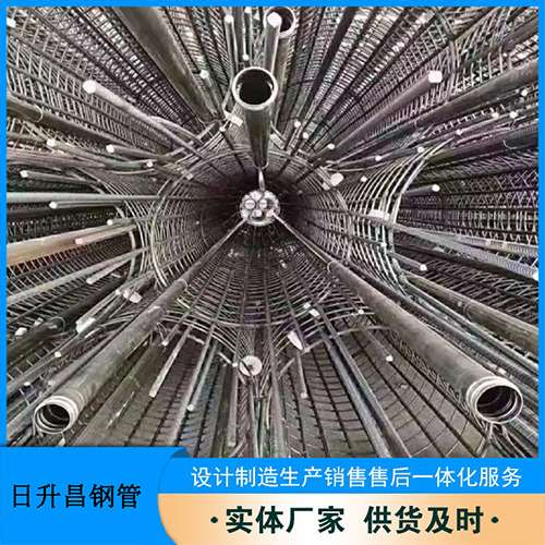 荥阳法兰式声测管规格