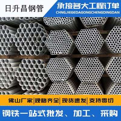 荥阳声测管桩基现场检测技术规定