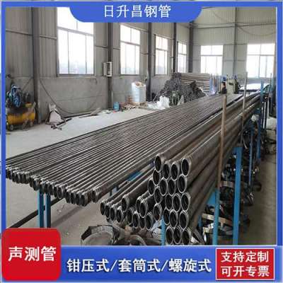 荥阳声测管连接方式你会选哪种