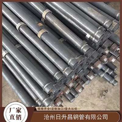 荥阳最薄的声测管壁厚可以到什么程度
