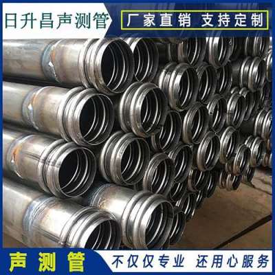 荥阳桥梁桩基声测管的施工工艺流程