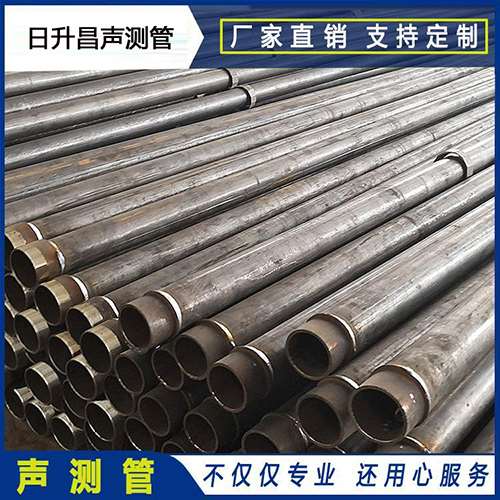 荥阳声测管外观质量有哪些要求？